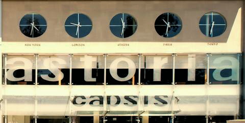 Capsis Astoria Heraklion Hotel
